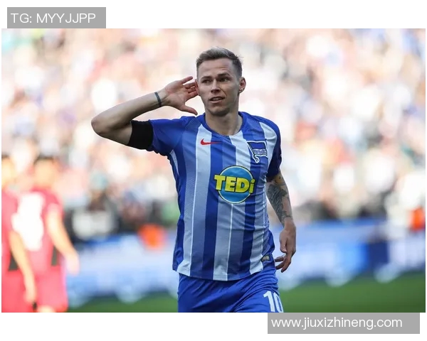 弗赖堡主场逆转胜柏林赫塔，德甲积分榜排名攀升