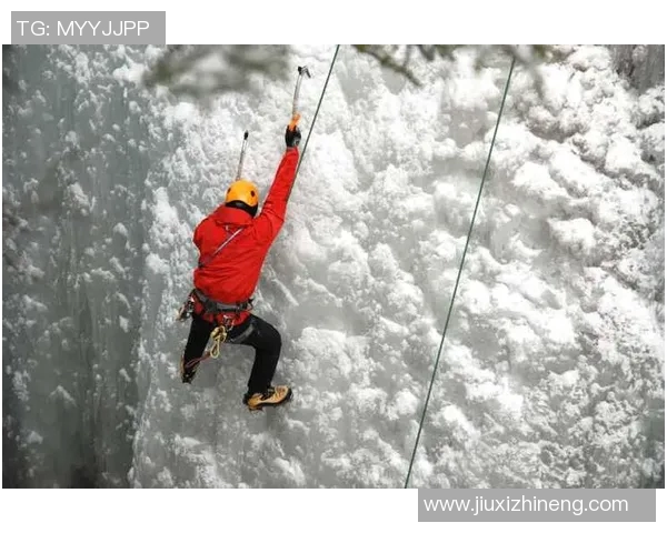 武汉攀岩队的成长历程与极限运动嘉年华的精彩瞬间揭秘