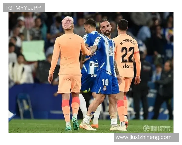 西班牙人终结连败,球队士气大振